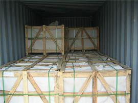 slate container(001)